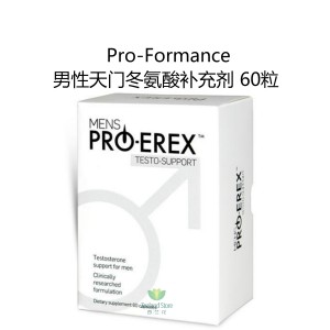 Pro-formance 男性天门冬氨酸补充剂 60c